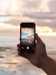 Shen Ning Ran Bao Ji